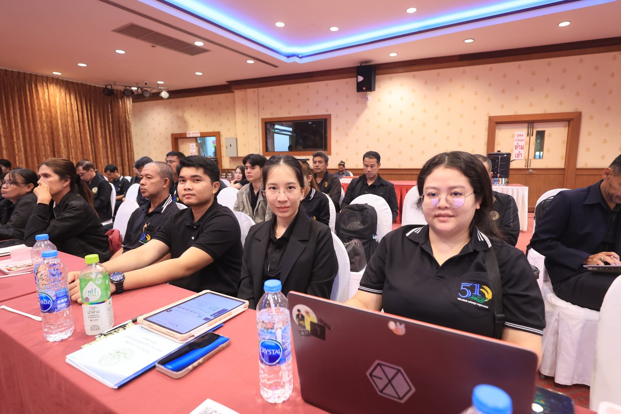 title - สบท. เข้าร่วมประชุมคณะทำงานติดตามเงินงบประมาณ ประจำปีงบประมาณ พ.ศ. 2569 ของสำนักงานการปฏิรูปที่ดินเพื่อเกษตรกรรม ครั้งที่ 4/2569 (ภาคกลางและภาคใต้) 